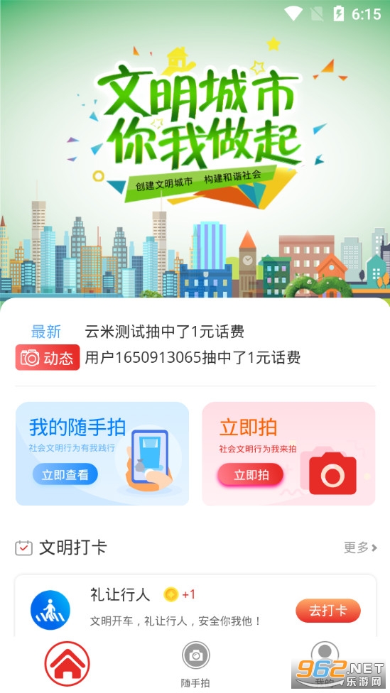 ����������app