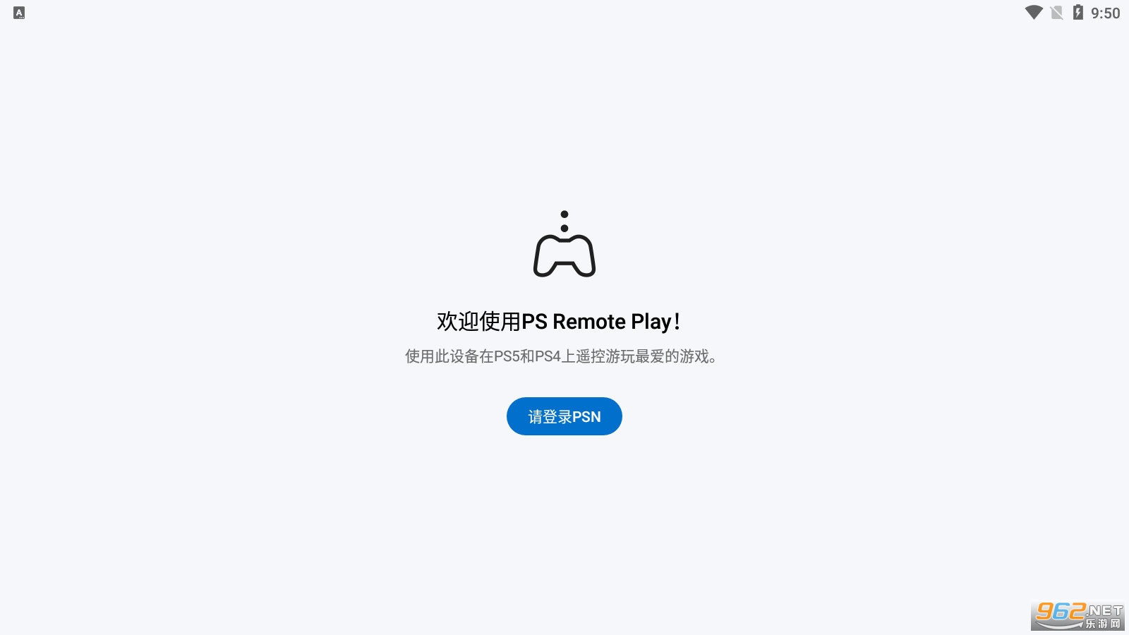 PS Remote Play��׿��