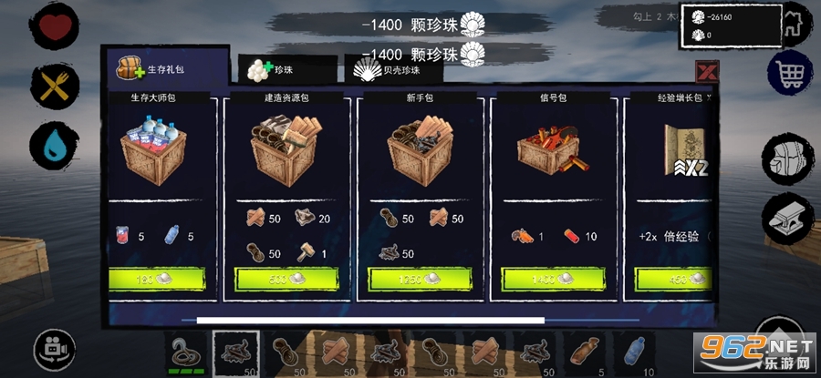 ���������������ڹ��ƽ��