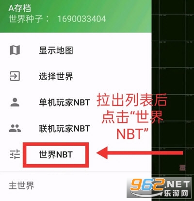 Blocktopograph���°溺����1.9.3