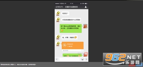 ��ͼ����ˮӡ��΢������