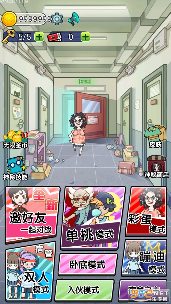 �޹��������޽�������