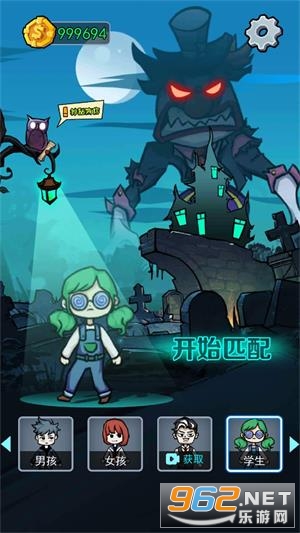 小小噩梦破解版 小小噩梦破解版