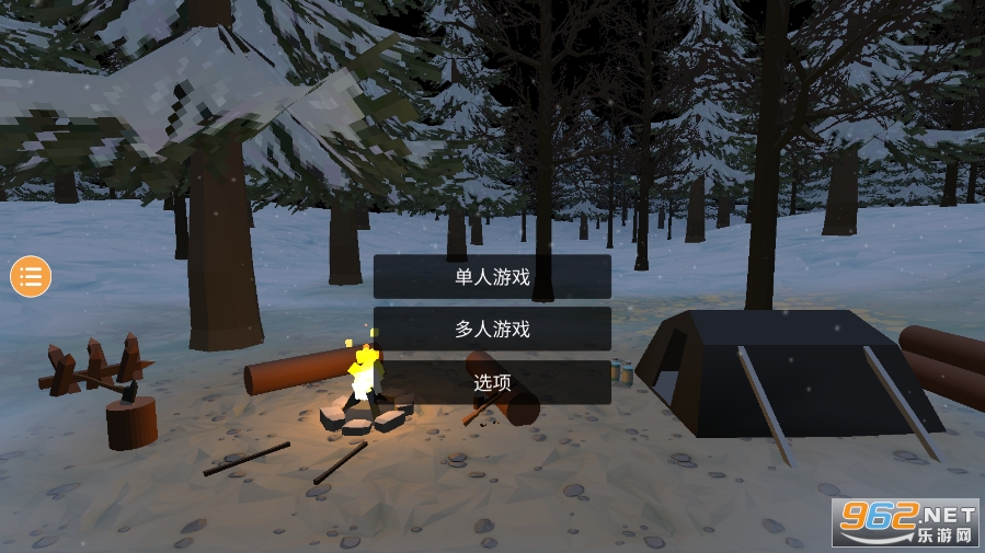 未变异者手机版 未变异者手机版