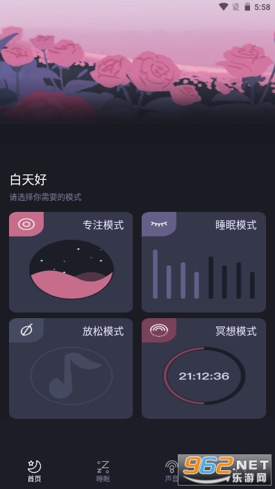 ��������app