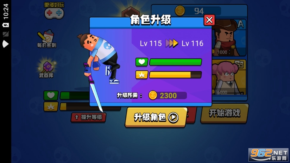 �㳦���Ҷ�