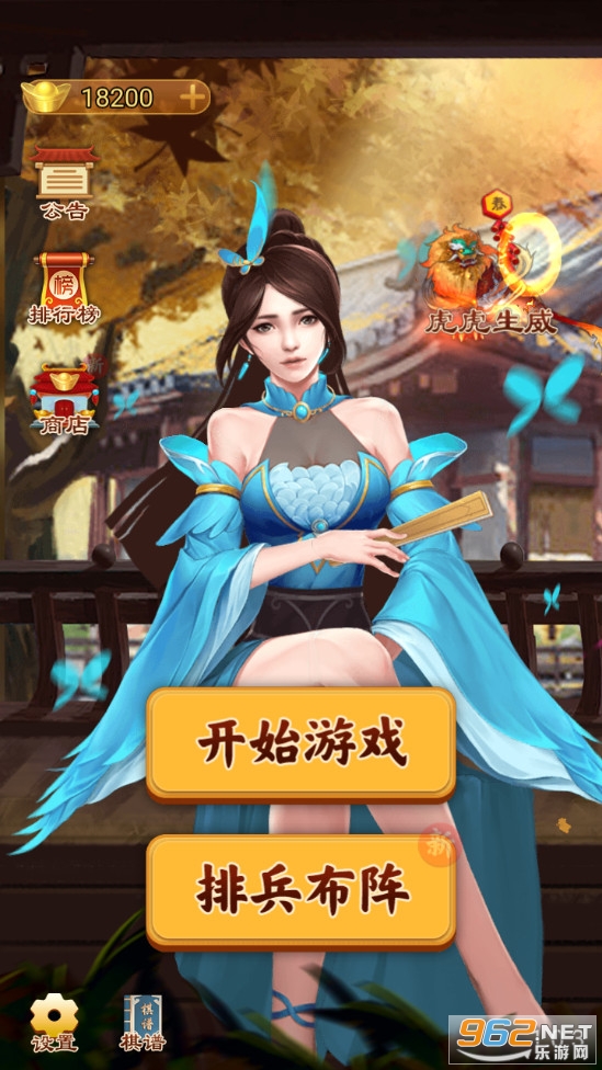 �������徫�����ƽ��