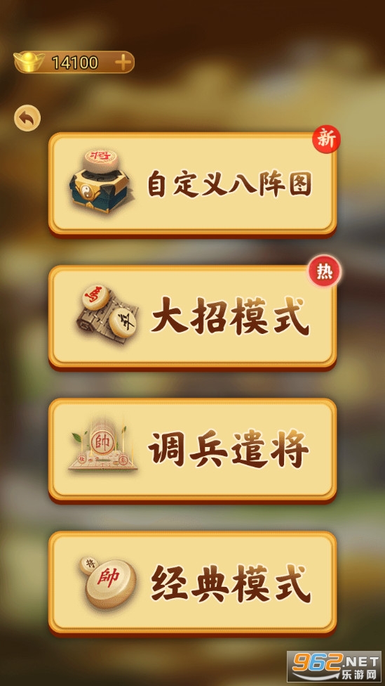�������徫�����ƽ��