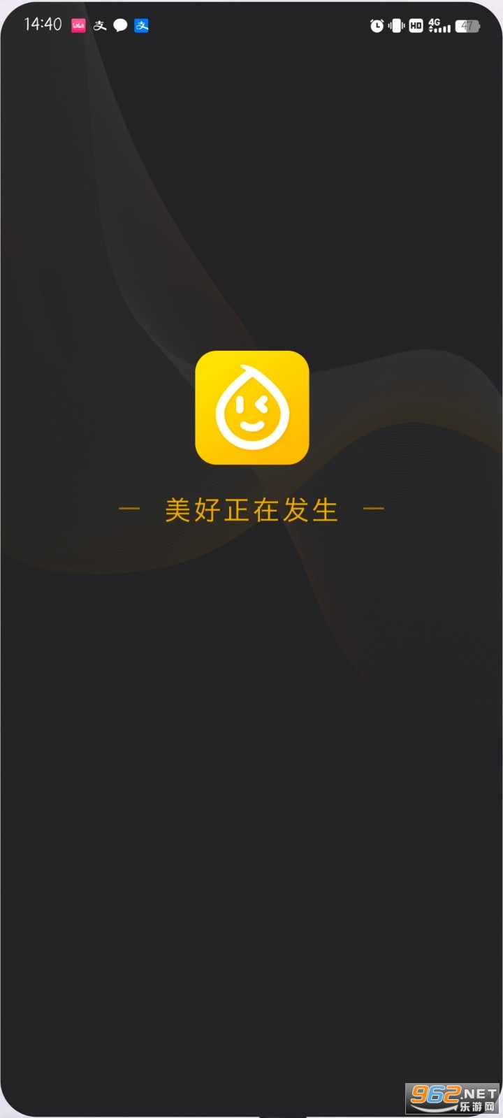 ����Сվ�ٷ�app