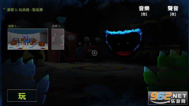 ��ɫ����������Ϸ�ڶ���(Blue Monster Escape)