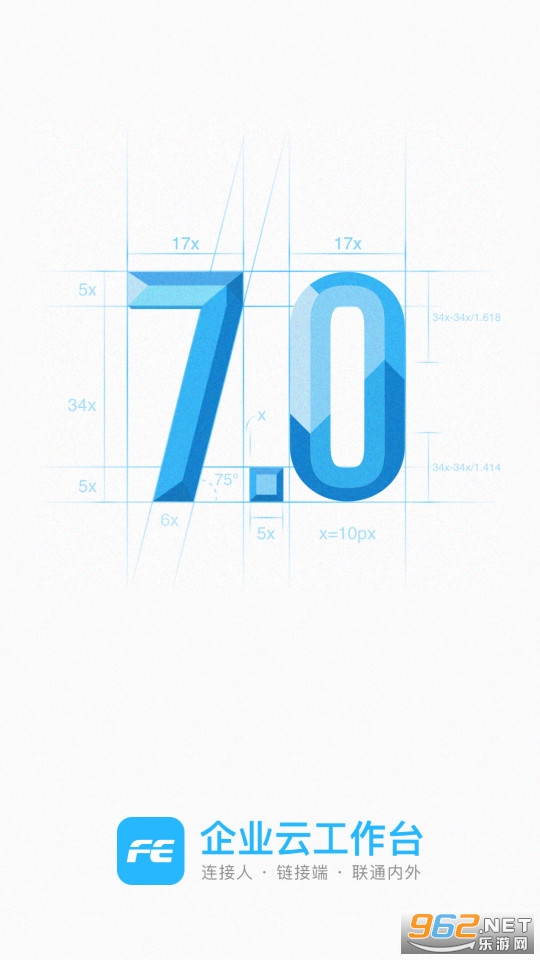 ��ҵ�ƹ���̨app