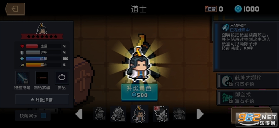Ԫ����ʿ4.1.6�ڹ���tap��(MZSY)