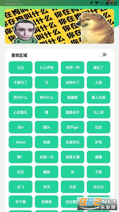 ҫ���4.0