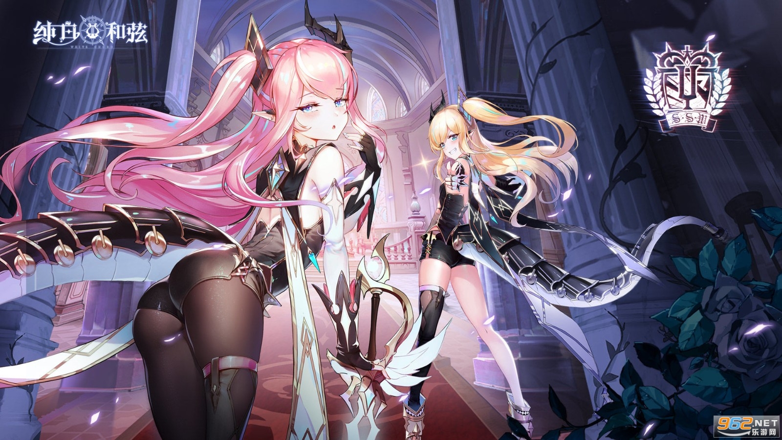 纯白和弦最新版 纯白和弦最新版