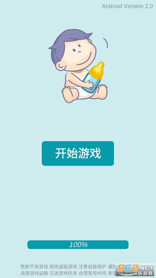 ��������ģ����Ϸ