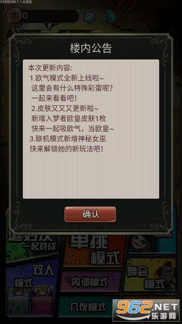 �����������ǹ���(�ں�����ģʽ)