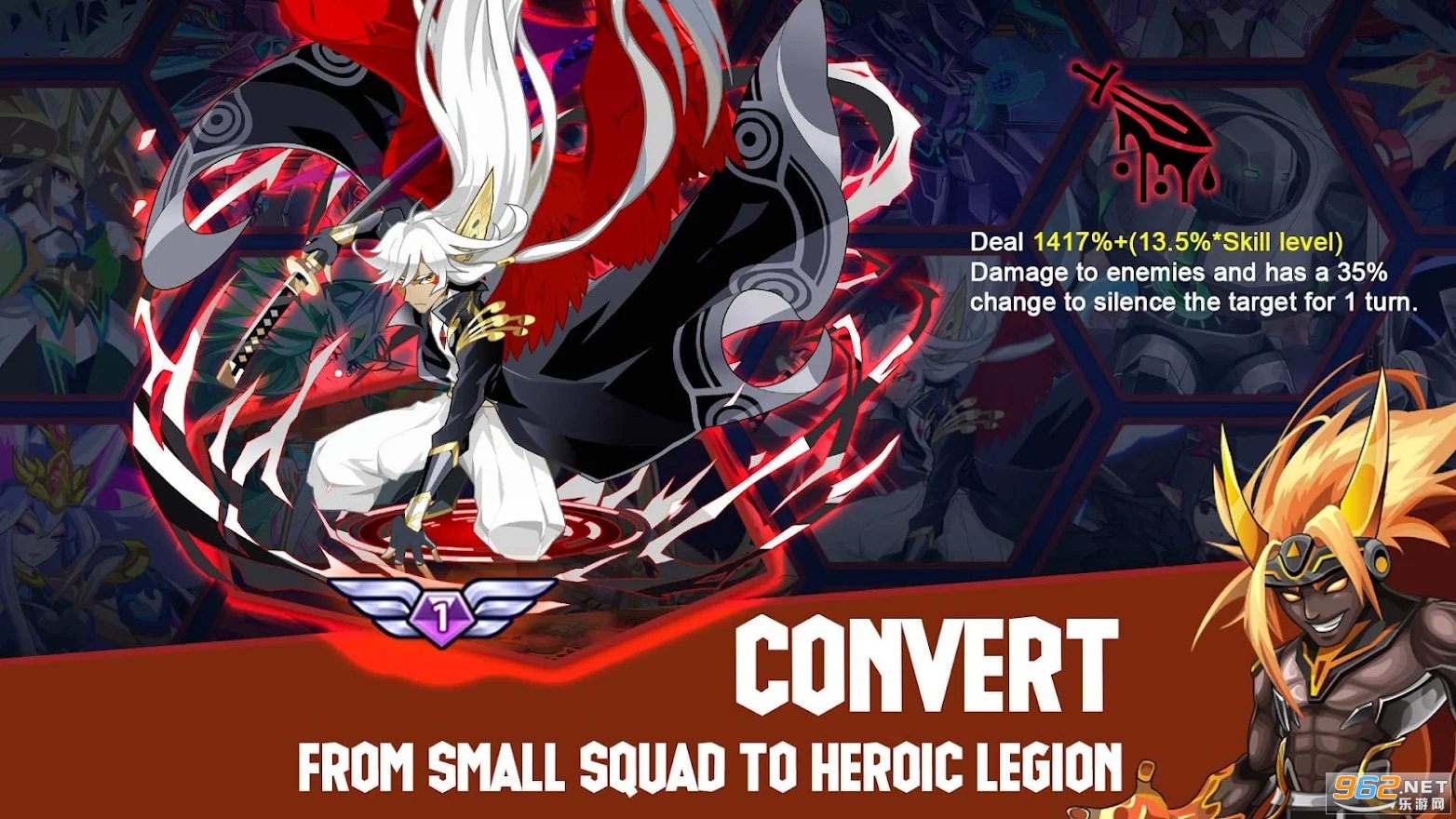 ����������:�ϵ�֮ս(Monsters & Puzzles: God Battle)