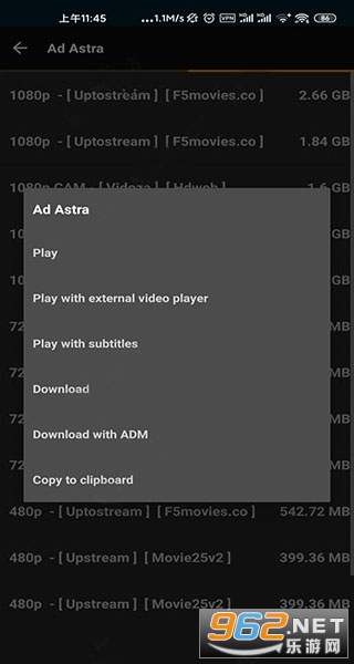 ����app