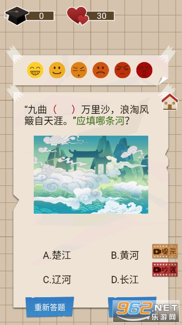 咸鱼的内卷人生破解版 咸鱼的内卷人生破解版