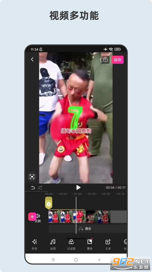 ��ľ����Ƶ������