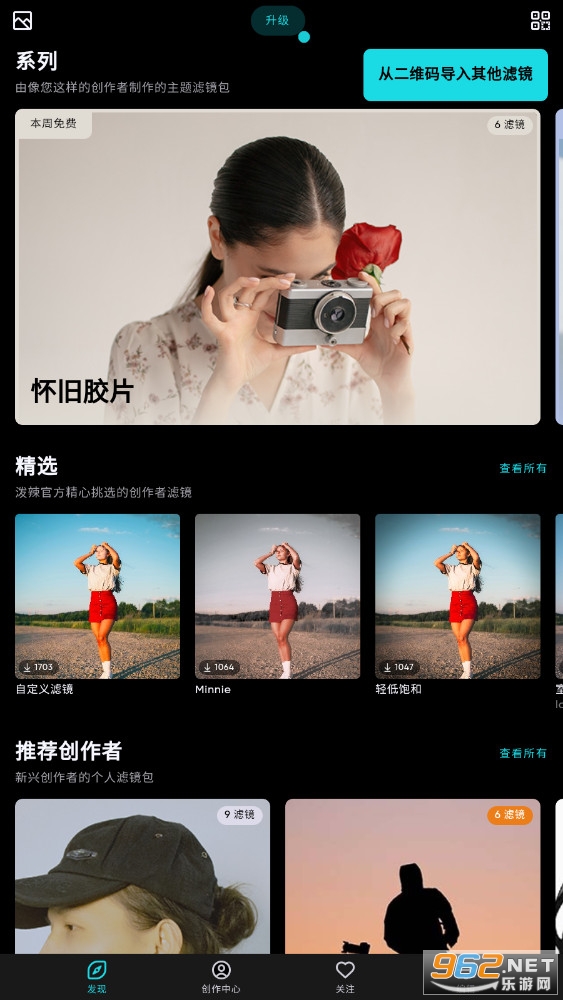 Polarr Photo Editor�ƽ��