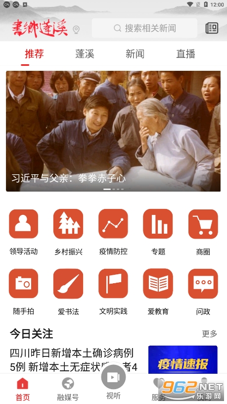 ������Ϫapp