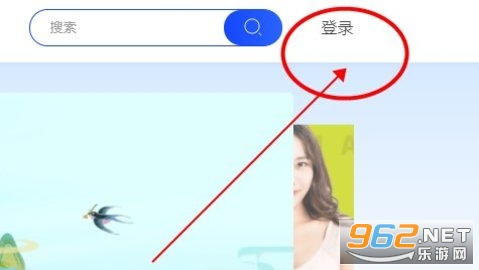 ���ҿ��Ŵ�ѧ��������ƽ̨app