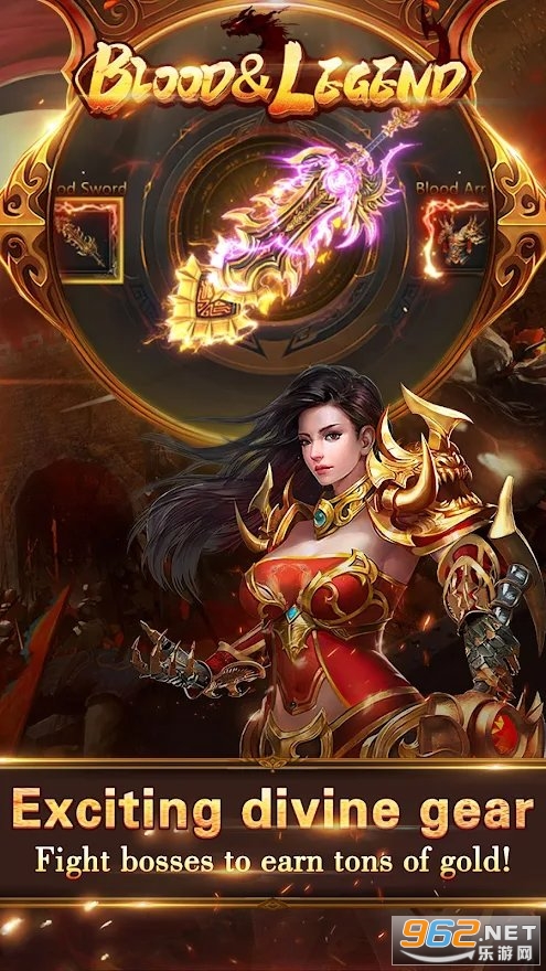 Ѫ�봫��:�������ù��ʰ�(Blood&Legend:Dragon King idle)