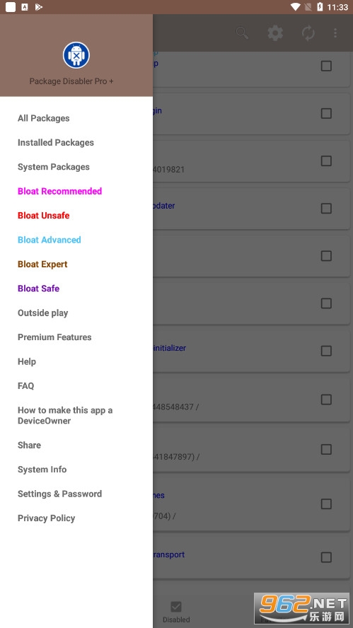Package Disabler Pro���°汾