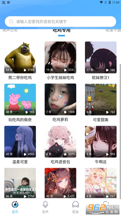 �����Ż�ʦ�ƽ��