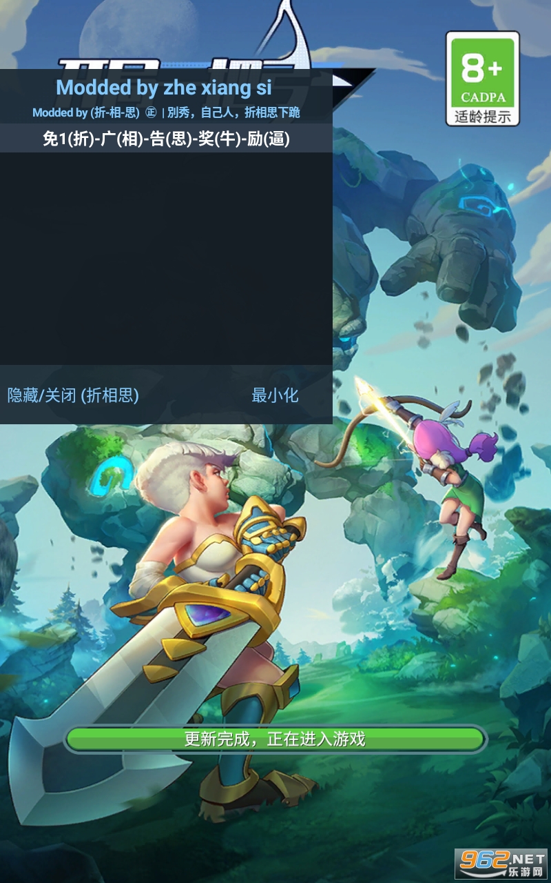 ����һ�ѹ��ƽ��