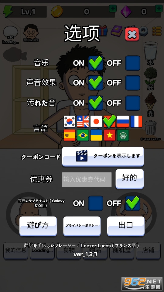 吃播培养破解版 吃播培养破解版
