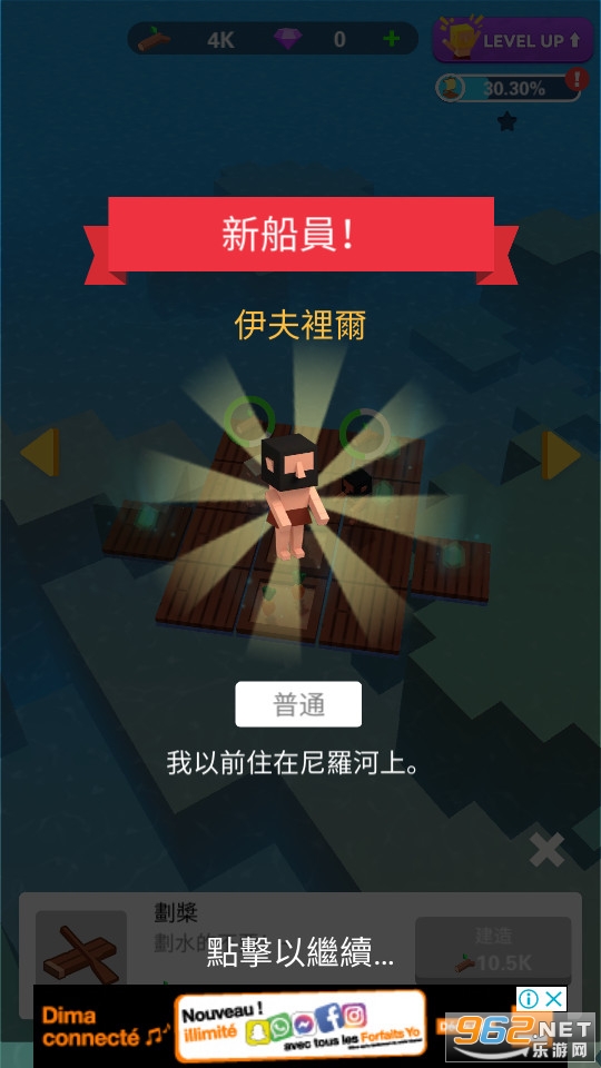 ���Ͻ���ģ���ƽ��