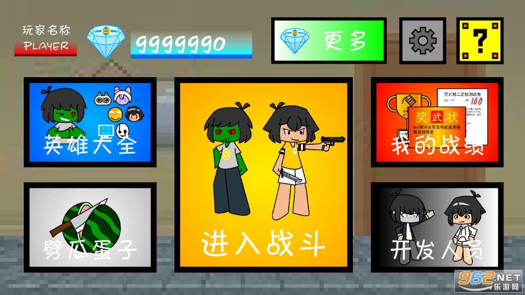һ���ռ��Ҷ��ƽ��