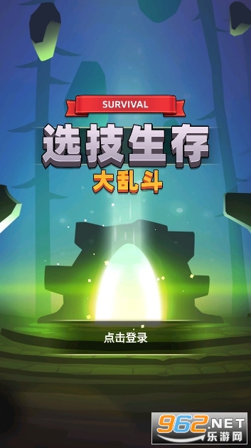 ѡ��������Ҷ�2�����ƽ��