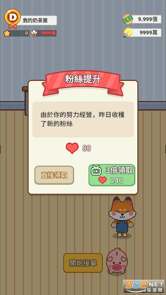 �̲����������޽��