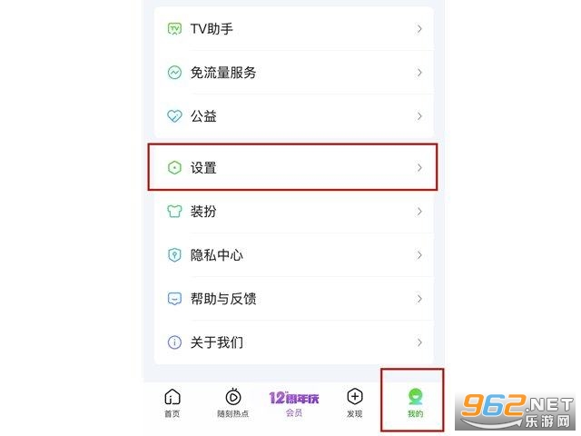 银河奇异果app 银河奇异果app