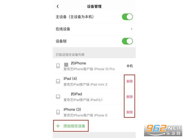 银河奇异果app 银河奇异果app