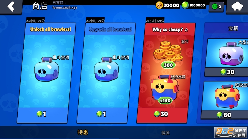 null��s brawl�ƽ�����°�