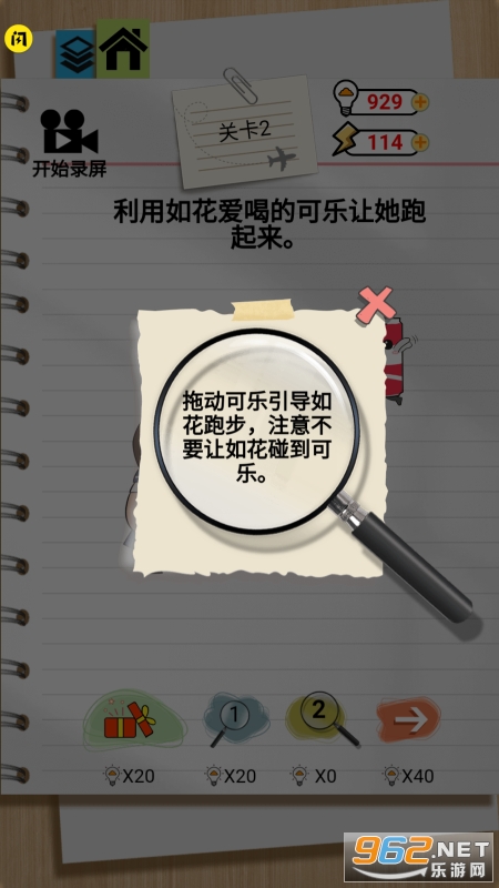 �绨���������ƽ��