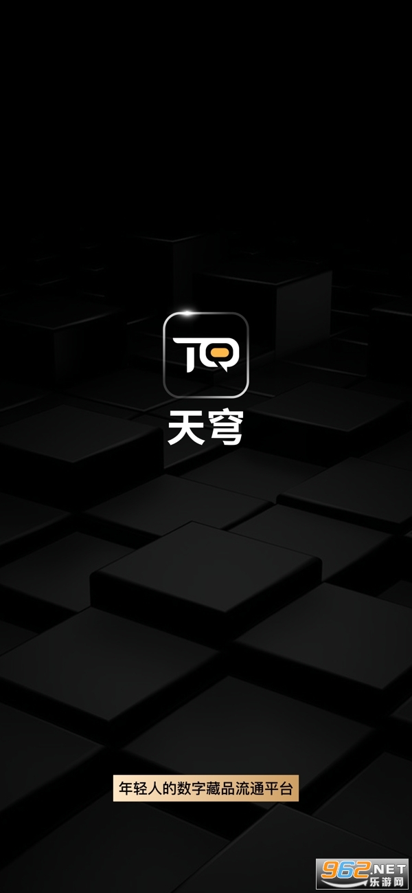 �������appv1.0.33 ���°��ͼ0