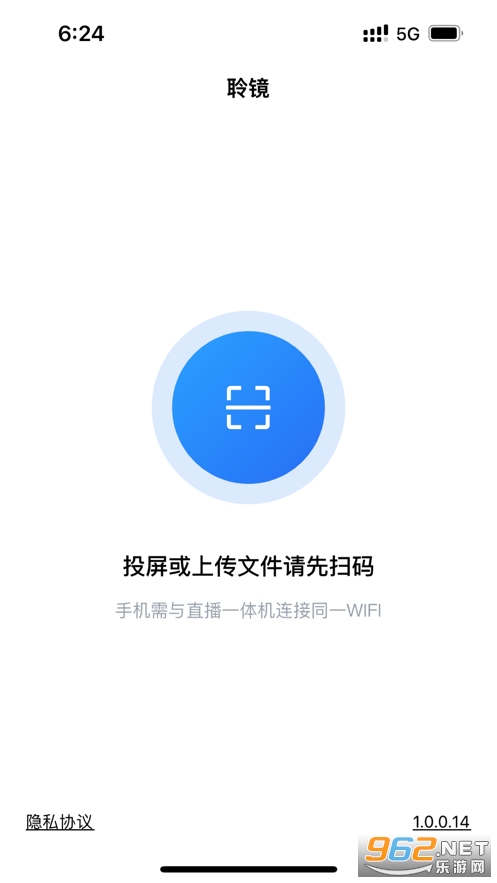 ����app��ͼ0