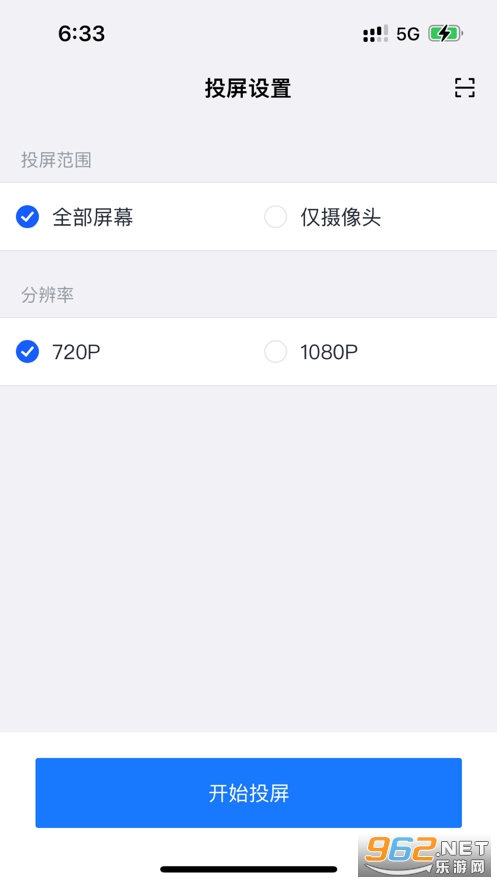 ����app��ͼ1