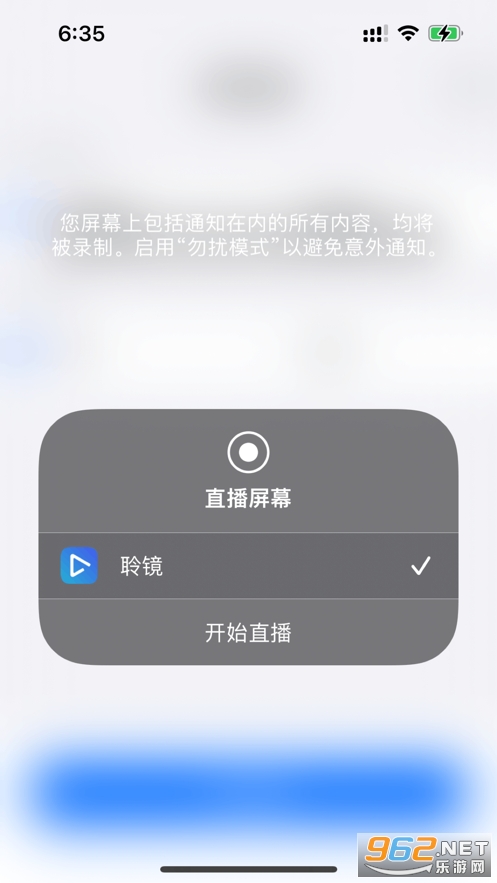 ����app��ͼ2