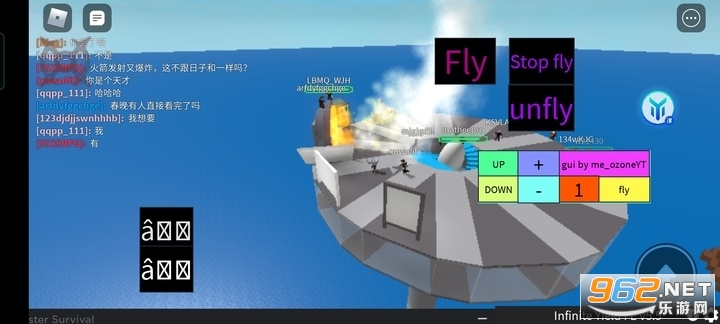 ROBLOX���ʰ��ֻ����ͼ0