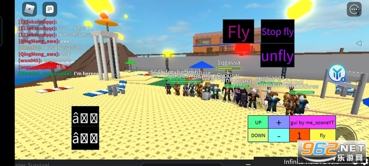 ROBLOX���ʰ��ֻ����ͼ2