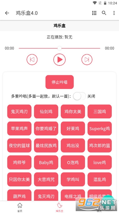 ������8.0�汾(���ֺ�8.0)��ͼ0