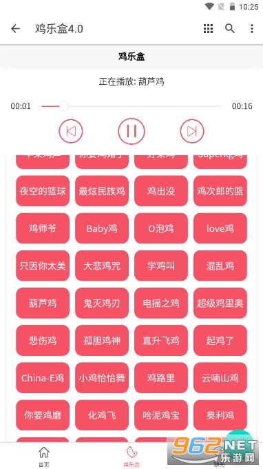 ������8.0�汾(���ֺ�8.0)��ͼ3
