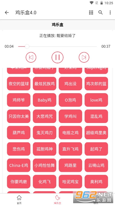 ������8.0�汾(���ֺ�8.0)��ͼ2
