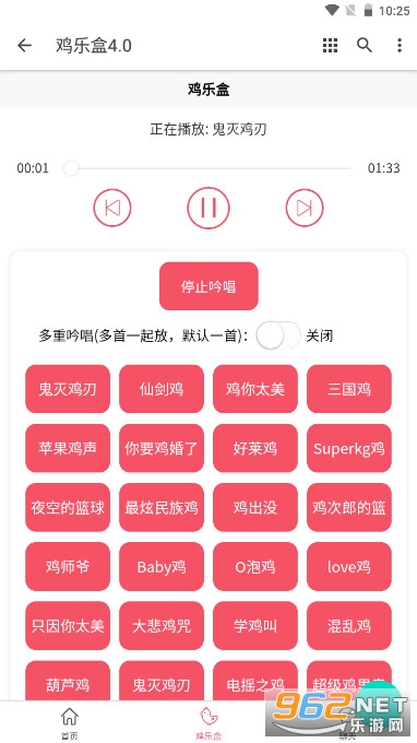 ������8.0�汾(���ֺ�8.0)��ͼ1